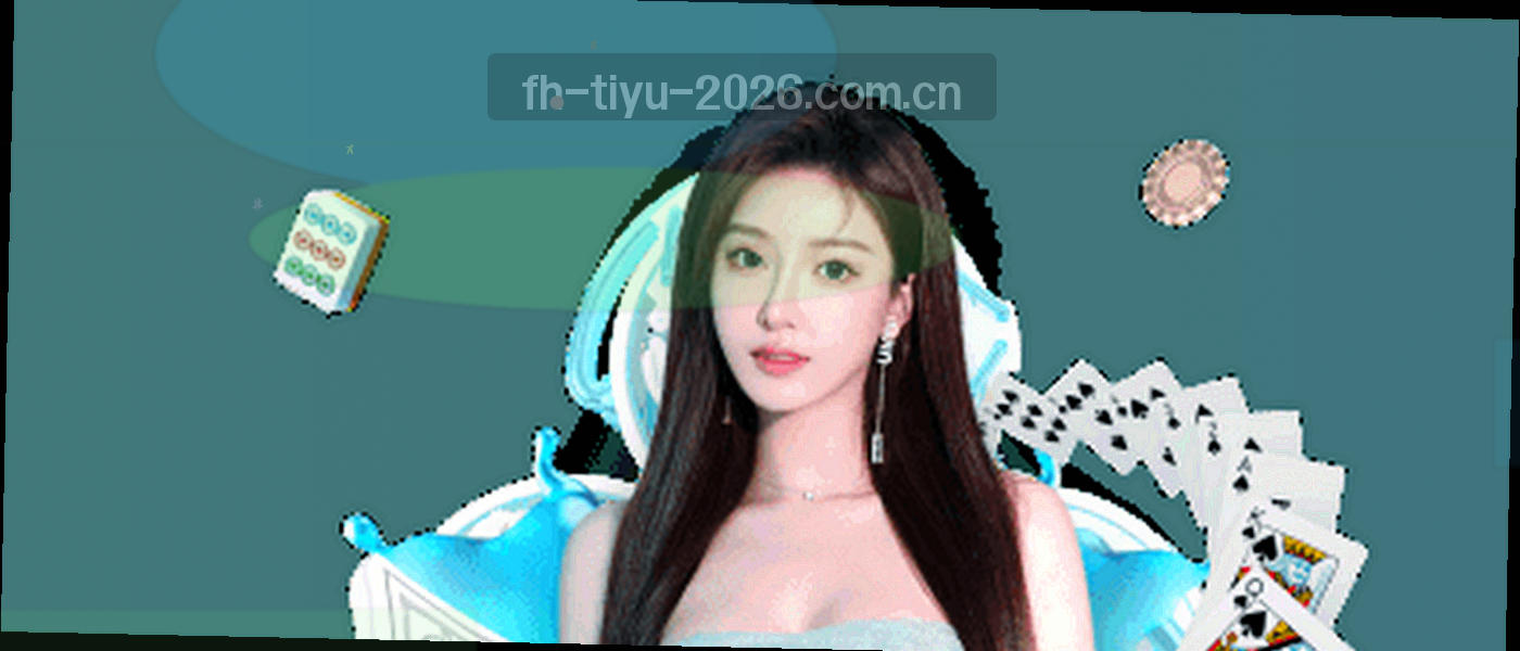 数据安全与信息流抽象图形：深色底上的绿色与蓝色数据脉冲线条